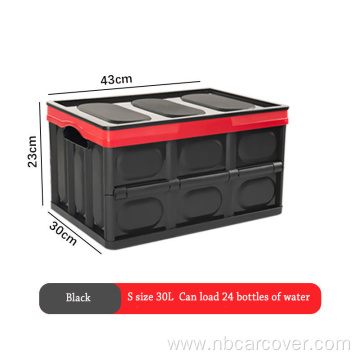 Practical portable folding car storage box with lid